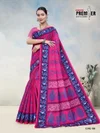 South Malai Vol 3 By Premier Cotton Printed Saree